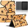 Stradvnaly Tablet Cover per Huawei Mediapad T5 10,1, Carino Cartoon Anime Aesthetics Capybara Motivo con Funzione Pelle PU Holder Flip con Silicone Regolabile Protezione Antiurto Tablet Case,Cute