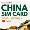beachsim Scheda SIM Cina 10GB 30 giorni. Accesso a Internet senza restrizioni per Google e WhatsApp; nessuna VPN necessaria. Rete 4G/5G. Solo uso dati. Compatibile con dispositivi iOS e Android.