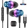 ASKUBSKU Cuffie USB C per Galaxy A36 A56 A17 A37 5G A57 Samsung A55 A35 S26 S25 Pad | Magnetico Stereo Auricolari Tipo C con Filo Mic Cancellazione Rumore In Ear per iPhone 17 16e Pixel 10a 9 Xiaomi POCO X8 Pro
