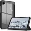 FINTIE Cover per Samsung Galaxy Tab A11 8.7 Pollici 2025 / Tab A9 8.7 2023 | Sottile Leggero Antiurto Trasparente Custodia Posteriore con Bordo in TPU Morbido, Nero