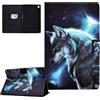 CASAFUNY Custodia per Samsung Galaxy Tab A9 8.7 Pollici 2023 Custodia Protettiva Magnetica Cover con TPU Copertura per Samsung Galaxy Tab A9 2023 (SM-X110 SM-X115), Lupo al chiaro di luna