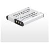 Heib Qualità Batteria - Batteria per Olympus Typ LI-50B - 925mAh - 3,7V - Li-Ion