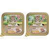 Stuzzy Paté Kitten con Pollo 100g (Confezione da 2)