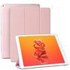 selling united Smart Case - Custodia per iPad Pro 12.9 di seconda generazione 2017/1a generazione 2015 (modello: A1584, A1652, A1670, A1671, A1821), ultra sottile, leggera, con supporto posteriore satinato
