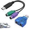 Rqkagf Adattatore da PS2 a USB, convertitore cavo PS2 USB adattatore tastiera, convertitore tastiera mouse verme, doppia porta mini DIN 6, plug and play senza driver, compatibile con Windows Mac Linux
