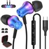 AIAUXAI Cuffie USB C per iPhone 17 16 15 Microfono Controllo Volume Blu | Cuffie con Filo per OPPO per Xiaomi, Auricolari Tipo C in Ear per Samsung Galaxy S26 Ultra S25 S24 S23 S22 A56 A16 A17 Laptop