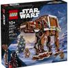 Lego Walker AT-AT™ Pan di Zenzero