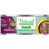 TRAINER Natural Trainer Patè Adult Sterilizzato Pollo 85 gr Scatoletta Gatto