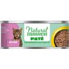 TRAINER Natural Trainer Patè Kitten Pollo 85 gr Scatoletta Gatto