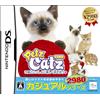 MTO Petz Catz (Casual Series 2980) (japan import)