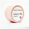 MAXYMOVA Bigodini professionali in silicone per laminazione ciglia, set in diverse misure e modelli, ultra morbidi, confortevoli e sterilizzabili (Mochi)