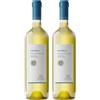 Sella & Mosca Vermentino di Sardegna DOC La Cala - 750 ml (Confezione da 2)