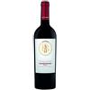 The Wine People Integro Organic Negroamaro Puglia IGP , 750ml