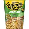 Saikebon Verdure Cup