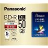 Panasonic BD-R 4x velocità per la registrazione su un lato doppio strato 50GB...