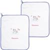 Coccole - Set Asilo 2 Asciugamani Personalizzati Bambini - Set Asilo Personalizzato con Nome in Cotone Anallergico - Asciugamano Asilo Personalizzato Unicorno Bluette