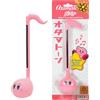 Otamatone [Edizione Inglese] - Strumento Musicale Elettronico Giapponese, Sintetizzatore Portatile di Cube/Maywa Denki dal Giappone - Kirby