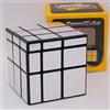 Bukefuno QY Toys Mirror 3x3 Blocks Silver Cube Magic Puzzle 3x3 Speed Mirror Silver Version Cube
