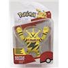 Pokémon Pokemon Electabuzz Battle Feature Figure Action Ready
