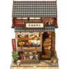 Fsolis Book Nook Japan, Kit di Craft Booknook per Adulti, Puzzle in Legno 3D, Casa Giapponese in Miniatura Fai-da-Te, Regalo Decorativo per Librerie (Tsukino Eogi-dou)