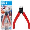 BANDAI SPIRITS GUNPLA BANDAI 85137p/5057577 - modellino di gunpla, multicolore