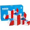 Bukefuno MoYu MFJS WCA 2 x 2 3 x 3 4 x 4 5 x 5 6 x 6 7 x 7 set di puzzle Stickerless MOFANGJIAOSHI Magic Bundle Collection Puzzle Speed Cube (MFJS WCA 234567 cubo)