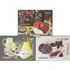 Prophila Collection Kosovo 353-355 (Completa Edizione) MNH ** MNH 2016 Obstbau in Kosovo (Francobolli per i Collezionisti) Piante/Funghi