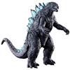 Bandai Godzilla Film Mostro Godzilla Series 2019