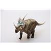 AMITD 1:35 Scale Styracosaurus Model Ceratopsidae Dinosaur Figure Animal Scene Collector Home Decor Gift (Blue)