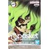 Banpresto Demon Slayer - QPosket Petit - Gyutaro - Figurine 7cm