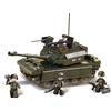 Sluban Main Battle Tank