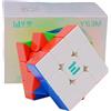 Bukefuno MoYu Huameng YS3M UV 2023 Maglev Ball Core UV 3x3 versione cubo magico magnetico 3x3 cubo magnetico Speed Stickerless MFJS Magic Cube Puzzle 3x3x3 Moyu 2023 (YS3M Ball Core versione UV)