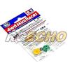 RCECHO Tamiya Mini 4WD Model High Speed Ex Counter Gear Set (Gear Ratio 3.7:1) 15434