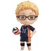 Orange Rouge Nendoroid Haikyuu!! Second Season Hotaru Tsukishima