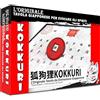 Magma Games KOKKURI - Giochi da Tavolo Adulti e Bambini | Tavola Spiritica Ouija Giapponese per Evocare Spiriti | Idea Regalo Originale per Amanti di Manga, Fumetti, Anime, Giappone