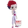 Banpresto Q Posket Hyskoa Hunterxhunter, 15 cm, multicolore, BP88864P