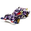 Radiokontrol Compatibile Tamiya. 19617 Mini 4WD Desert Golem GPA 1/32 Kit Montaggio Nuovo Originale