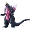 BANDAI Andavi(BANDAI) Serie di mostri dal film Godzilla Space