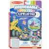 Melissa & Doug, PAW Patrol, Album pieghevole con adesivi riutilizzabili, La Missione Definitiva, 130 adesivi riutilizzabili