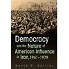 David R. Collie Democracy and the Nature of American Influence in Ir (Tascabile)