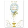 ARKRAFT biglietto auguri comunione bambino con bustina portasoldi scritte in oro misura 17 x 12 cm (Comunione, C10)