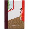ほぼ日 Hobonichi Techo Planner Accessories Keiko Shibata: Taccuino semplice (A6/Graph Paper) - Chi è?