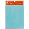 ほぼ日 Hobonichi Techo Accessories - Tasca aggiuntiva (formato cartolina)
