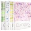 Kokuyo Quaderno a spirale, confezione da 4 quaderni Campus B5 ad anello morbido con punteggiato una regola di 7 mm, 40 fogli, 1 quaderno estetico per soggetto in blu, rosa, giallo, verde, prendere