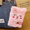 Generic 1Pcs Cartoon Plush Pocket Notebook Blank Thicken Inner Paper with Keychain Cat Writing Drawing Pad Travel Journal,12 * 9 cm (Pure Pink)