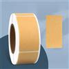 Generic 260 pezzi/rotolo di carta kraft vuota etichette adesive fatte a mano cancelleria file etichette carta fai da te busta sigillante adesivo 2,5 x 5 cm