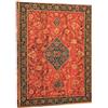Paperblanks | 2026 Layla | Poesia Persiana | 12 Mesi | Ultra | Verticale | Chiusura con Fascia Elastica | 160 Pg | 100 GSM