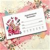 Generic 100 biglietti per appuntamenti sfusi, biglietti promemoria per appuntamenti per clienti, parrucchieri, nail tech, toelettatura, parrucchiere, 3,5 x 2 set di cartoncino rosa divertente per nail art