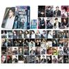 TuYines Carte Lomo dei Stray Kids, 55 pezzi di fotocard dei Stray Kids, Fotocard Kpop SKZ, Imperdibile per i fan del K-pop (B)