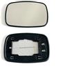 VFRTAAZ Per Ford Escort 1995 1996 1997 1998 1999 Per Fiesta 1996-2001 / Puma 1997-2003 Vetro Specchio Riscaldato Convesso Per Auto Piastra Vetro Specchio Retrovisore(Left)